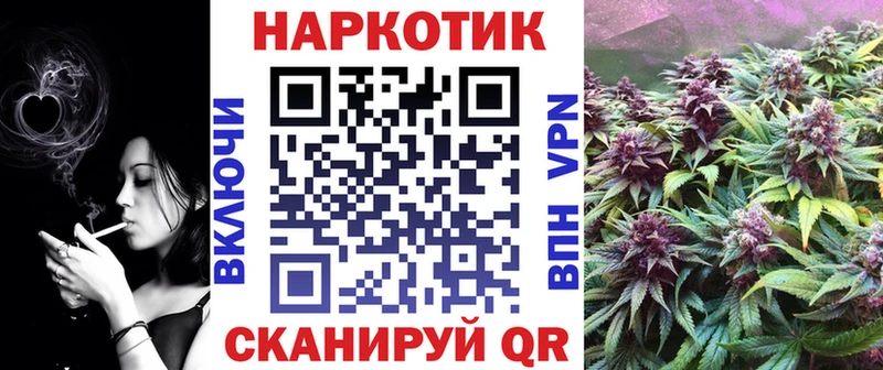 Купить наркотик аптеки Лодейное Поле Бошки Шишки Cocaine ГАШ АМФЕТАМИН Меф