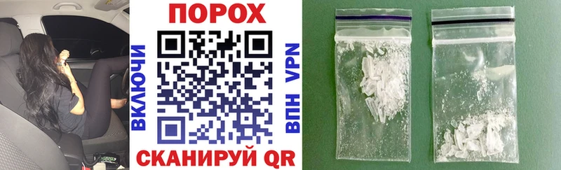 АМФЕТАМИН 97%  Лодейное Поле 