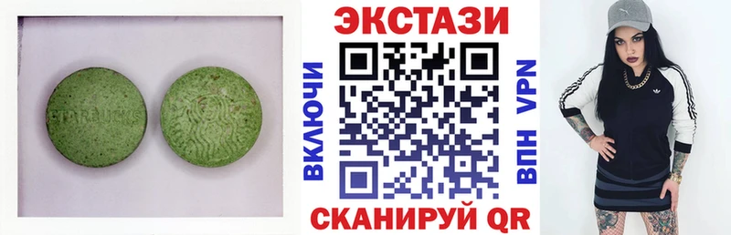 маркетплейс телеграм omg ONION Лодейное Поле где можно купить наркотик ЭКСТАЗИ ешки
