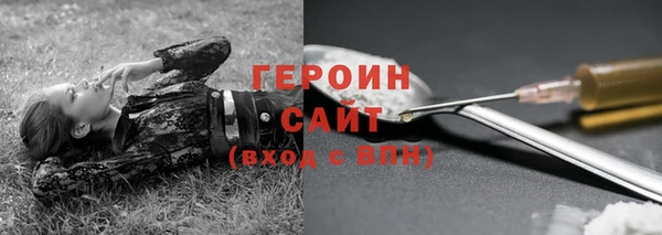 PSILOCYBIN Лагань