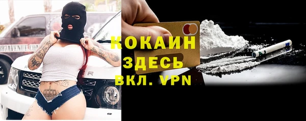 СК Ладушкин