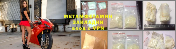 PSILOCYBIN Лагань