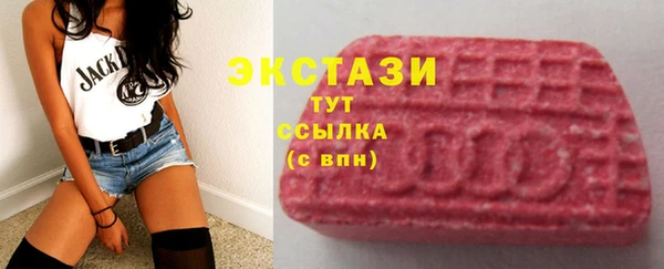 не бодяженный Лабытнанги