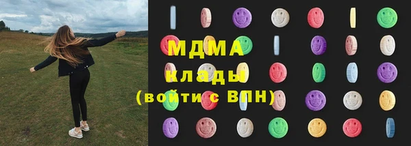 не бодяженный Лабытнанги