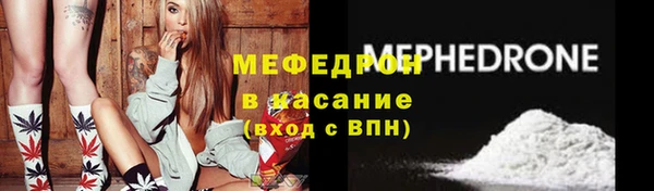 PSILOCYBIN Лагань