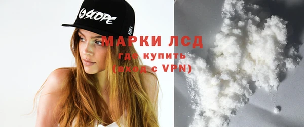 СК Ладушкин