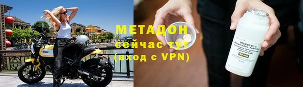 не бодяженный Лабытнанги