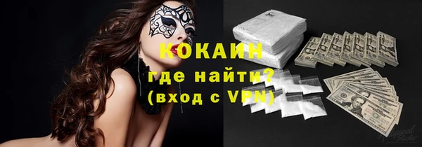 СК Ладушкин