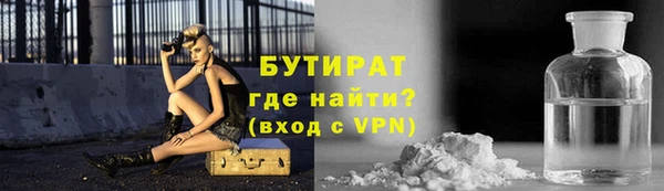СК Ладушкин