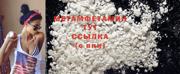 PSILOCYBIN Лагань
