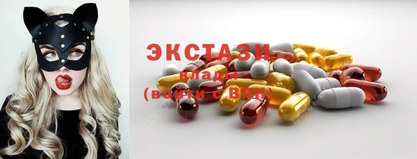 СК Ладушкин