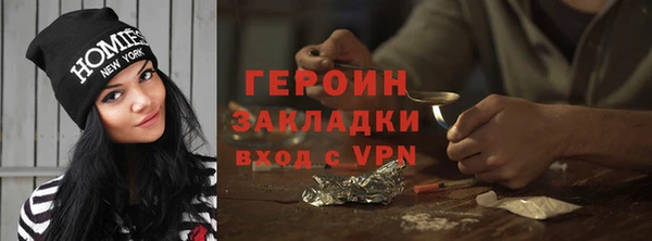не бодяженный Лабытнанги