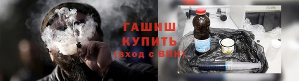 соль ск Яровое