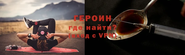 PSILOCYBIN Лагань