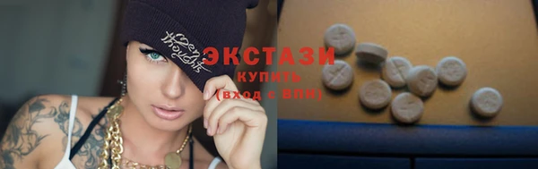 СК Ладушкин