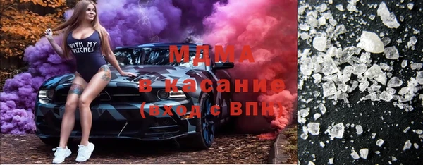 СК Кулебаки