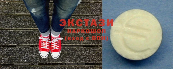 не бодяженный Лабытнанги