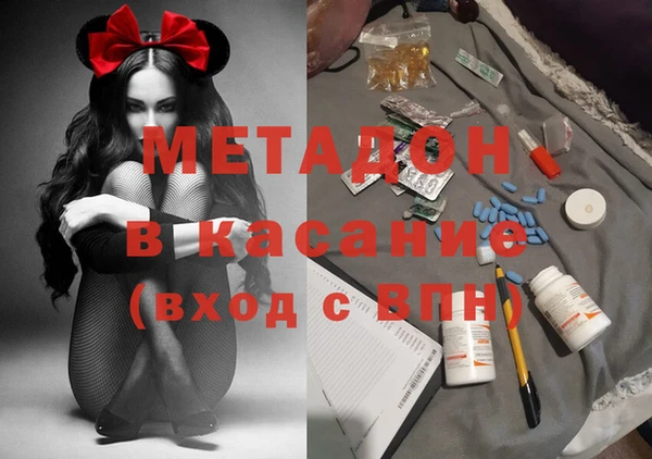 СК Кулебаки