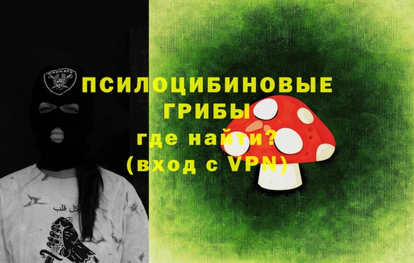 кокаин перу Весьегонск