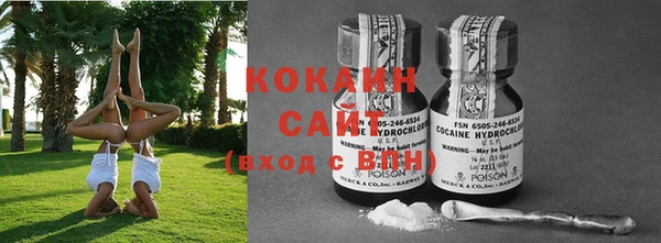 СК Ладушкин