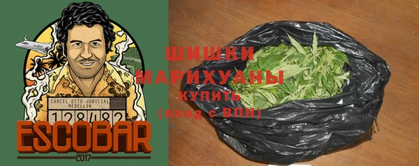 не бодяженный Лабытнанги
