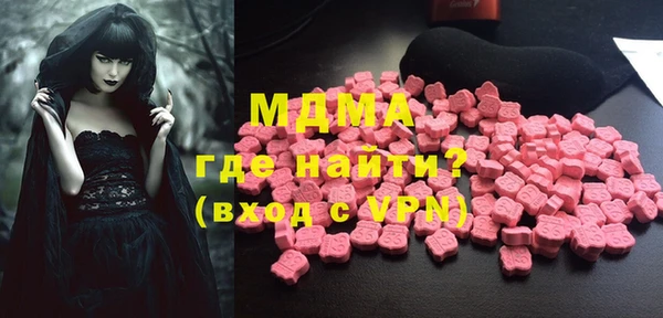 спиды Кукмор