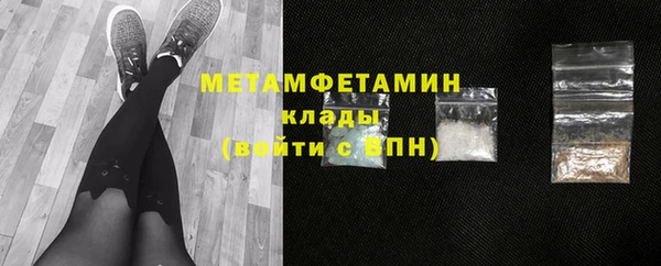 PSILOCYBIN Лагань