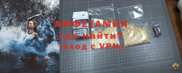 не бодяженный Лабытнанги