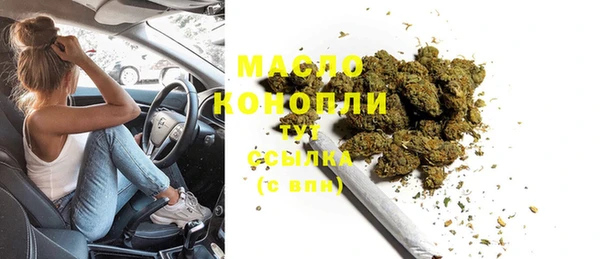 СК Ладушкин