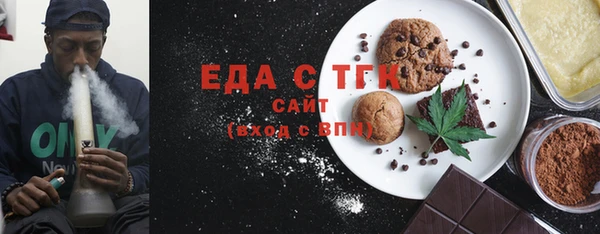 MDMA Premium VHQ Янаул