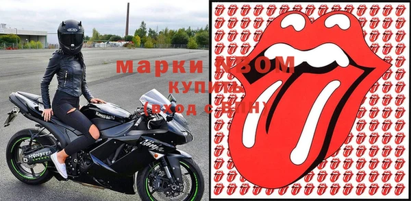 не бодяженный Лабытнанги