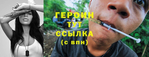 не бодяженный Лабытнанги