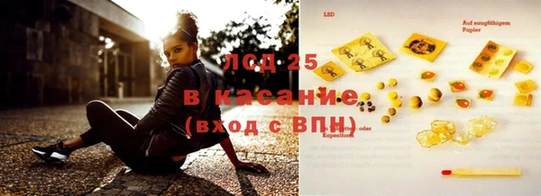 не бодяженный Лабытнанги