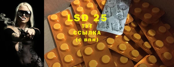 не бодяженный Лабытнанги