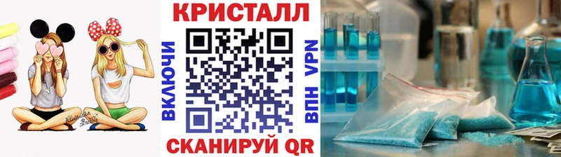 продажа наркотиков Лодейное Поле Первитин пудра