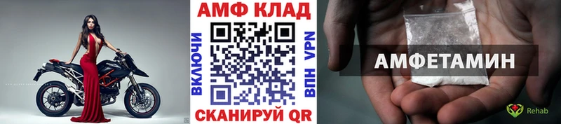 Первитин Декстрометамфетамин 99.9% Лодейное Поле