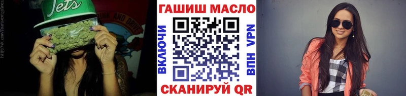 ОМГ ОМГ ONION  Лодейное Поле  ТГК жижа 