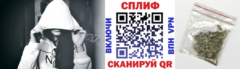 Марихуана планчик  закладки  Лодейное Поле 